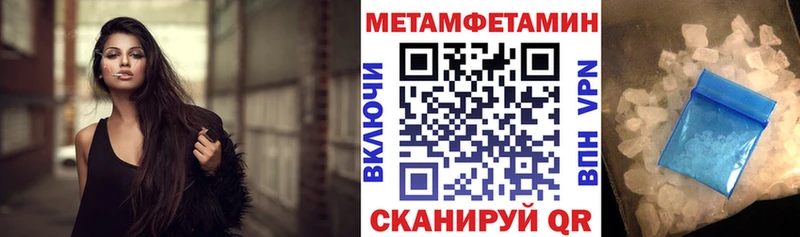 АМФ VHQ  Оха 