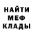 КЕТАМИН VHQ Travis Erwin