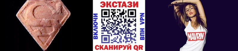 ЭКСТАЗИ Punisher Оха