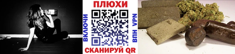 ГАШИШ 40% ТГК  где можно купить наркотик  blacksprut вход  Оха 