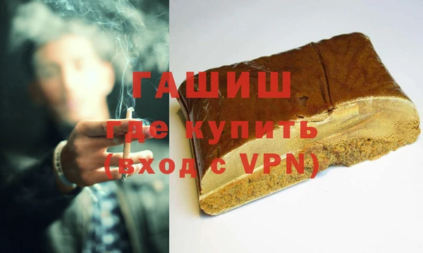 меф Беломорск