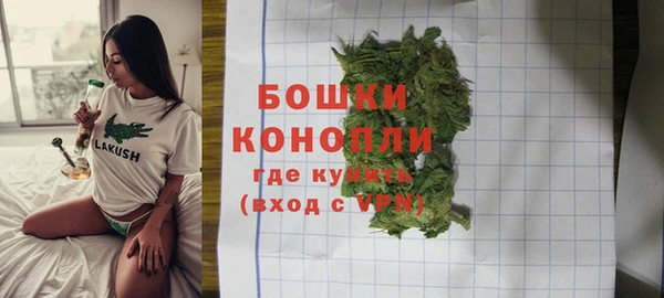меф Беломорск