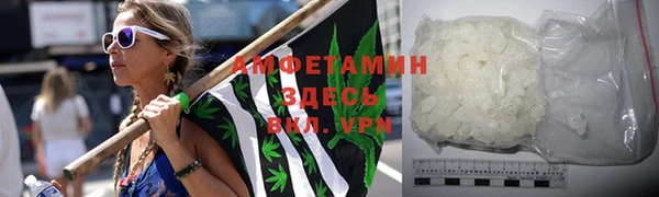 героин Белокуриха