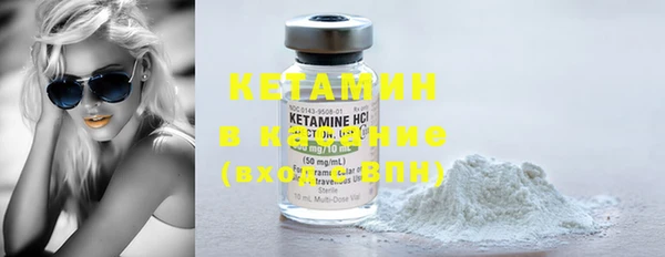 героин Белокуриха