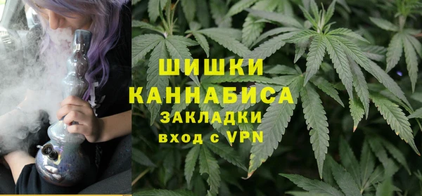 героин Белокуриха