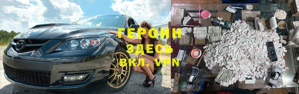 меф Беломорск