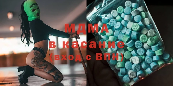 героин Белокуриха