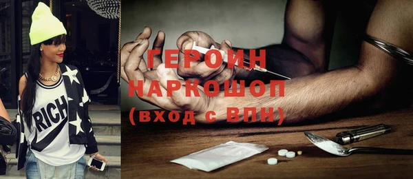 меф Беломорск