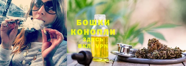 героин Белокуриха