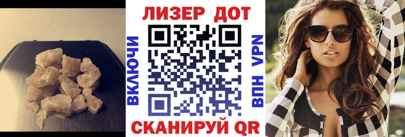 ЛСД экстази кислота  Оха 