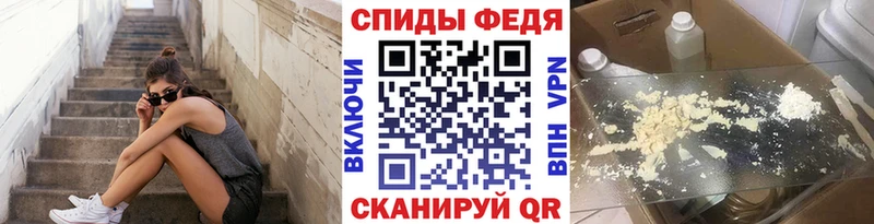 купить наркотики сайты  Оха  ссылка на мегу вход  Первитин витя 