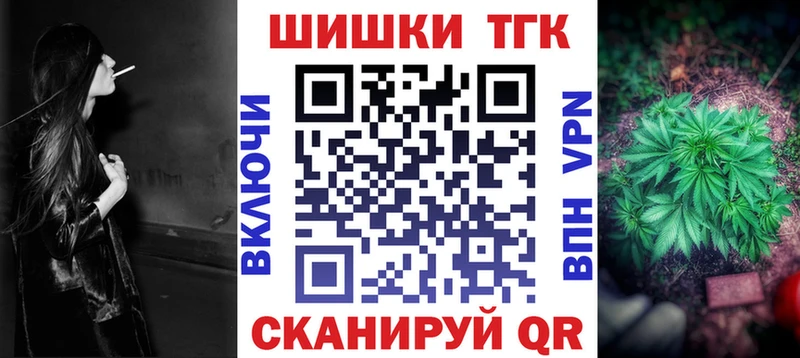 сколько стоит  Оха  Каннабис White Widow 